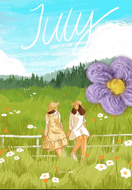 我的朋友我的妈